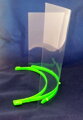 Face shield