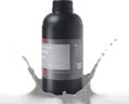 Phrozen Water-Washable Resin 