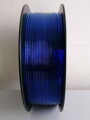 FIBER3D PET-G Filament 1.75 mm 1kg