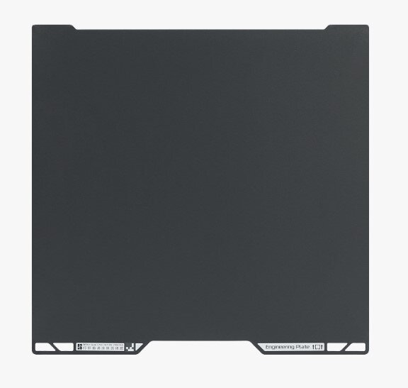 Bambu Lab - Engineering Plate
