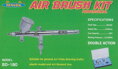 Airbrush spray gun Fengda BD-180 with nozzle 0.2 mm