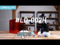 Creality LD-002H